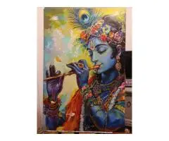 Krishna